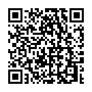 qrcode:https://info241.co/andre-raponda-walker-l-un-des-plus-celebre-religieux-de-l,6327