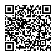 qrcode:https://info241.co/un-conseiller-d-ali-bongo-aurait-tente-d-assassiner-un,691