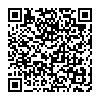 qrcode:https://info241.co/sylvia-et-noureddin-bongo-liberes-le-procureur-general-invoque,10374