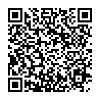 qrcode:https://info241.co/coronavirus-le-bilan-epidemiologique-du-gabon-au-28-octobre-2020,535