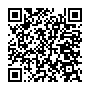 qrcode:https://info241.co/locales-et-legislatives-2025-maganga-moussavou-met-en-garde,10932