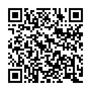 qrcode:https://info241.co/les-diables-noirs-du-congo-rencontrent-mangasport-du-gabon-ce,575