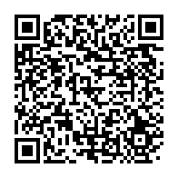 qrcode:https://info241.co/gabon-sans-adversaire-et-a-huis-clos-huguette-nyana-ekoume-elue,11283