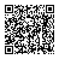 qrcode:https://info241.co/catherine-azizet-fall-n-diaye-premiere-sage-femme-ayant-exercee,5449