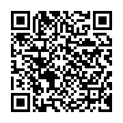 qrcode:https://info241.co/burkina-faso-une-partie-de-l-ambassade-de-france-dans-le-pays,1477