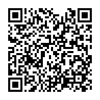 qrcode:https://info241.co/gabon-une-mere-implore-oligui-nguema-pour-le-sort-de-son-fils,11792
