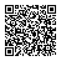 qrcode:https://info241.co/l-ajev-se-substitue-aux-pouvoirs-publics-et-erige-des-panneaux-a,4393
