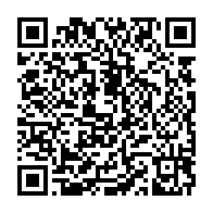 qrcode:https://info241.co/jean-stanislas-migolet-d-agent-de-police-a-multi-ministre-d-omar,6485