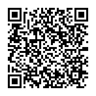qrcode:https://info241.co/coronavirus-le-bilan-epidemiologique-du-gabon-au-12-avril-2021,800