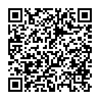 qrcode:https://info241.co/gabon-vs-cameroun-ce-soir-mouyouma-suspendu-moubamba-et-yala-en,2664