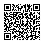 qrcode:https://info241.co/le-monarque-ali-bongo-et-son-regime-prechent-des-valeurs-aux,3004
