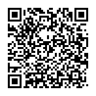 qrcode:https://info241.co/les-maires-du-gabon-reunis-en-assemblee-generale-des-ce-jeudi-a,1365