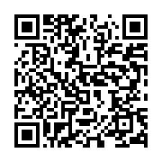 qrcode:https://info241.co/le-president-du-conseil-departemental-de-tsamba-magotsi-aux,352