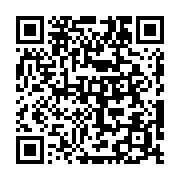 qrcode:https://info241.co/csm-du-27-juin-sidonie-flore-ouwe-mutee-au-ministere-de-la,1977