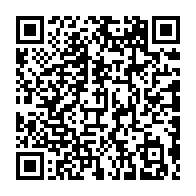 qrcode:https://info241.co/independance-an-62-le-gabon-decrete-les-15-16-et-17-aout-feries,1427