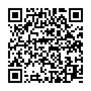 qrcode:https://info241.co/le-gabon-veut-reduire-sa-masse-salariale-mensuelle-de-59-a-40,3744