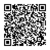 qrcode:https://info241.co/championnats-d-afrique-de-taekwondo-2023-le-gabon-a-bien-failli,8373