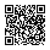 qrcode:https://info241.co/laurent-owondo-un-forgeron-des-esprits,4524