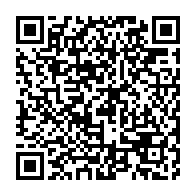 qrcode:https://info241.co/donald-trump-fustige-a-l-onu-les-etats-voyous-comme-le-gabon-qui,3119