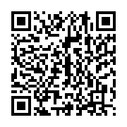 qrcode:https://info241.co/homosexualite-au-gabon-du-droit-d-exister-et-d-etre-different,5218