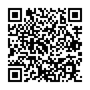 qrcode:https://info241.co/elections-2023-la-cour-constitutionnelle-invalide-les,8011