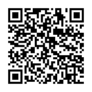 qrcode:https://info241.co/un-dealer-de-kolobo-arrete-et-ecroue-a-la-prison-centrale-de,3055