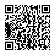 qrcode:https://info241.co/le-gabon-avance-le-paiement-de-salaires-de-certains-de-ses,225