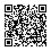 qrcode:https://info241.co/le-gabon-present-au-5e-sommet-mondial-de-l-entrepreneuriat-au,570