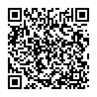 qrcode:https://info241.co/l-afrique-centrale-se-mobilise-a-libreville-contre-le-paludisme,347