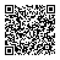qrcode:https://info241.co/coronavirus-le-bilan-epidemiologique-du-gabon-au-5-decembre-2021,1115