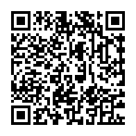 qrcode:https://info241.co/libreville-veut-faire-du-charme-a-la-diaspora-gabonaise-avec-la,8896