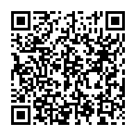 qrcode:https://info241.co/affaire-harold-leckat-le-patron-de-gmt-jete-en-prison-apres-cinq,11047