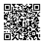 qrcode:https://info241.co/en-chute-libre-au-classement-fifa-le-gabon-reprend-quelques,3008
