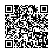 qrcode:https://info241.co/didjob-divungui-di-ndinge-rejoint-a-son-tour-l-opposition-et,618