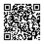 qrcode:https://info241.co/l-eleve-mediocre-ali-bongo-et-son-baccalaureat-obtenu-sur-un,2937