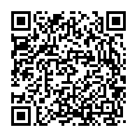 qrcode:https://info241.co/tabaski-ali-bongo-annule-sans-mot-dire-la-fete-prevue-au-palais,7071