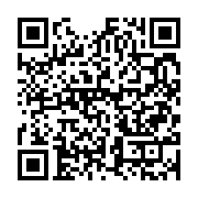 qrcode:https://info241.co/coronavirus-le-bilan-epidemiologique-du-gabon-au-16-aout-2021,960