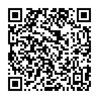 qrcode:https://info241.co/le-rappeur-congolais-gims-interpelle-en-france-pour-blanchiment,2758