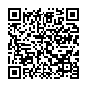 qrcode:https://info241.co/le-passe-tres-trouble-du-nouveau-president-du-cge-michel,7609