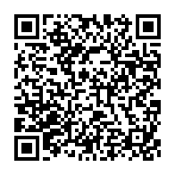 qrcode:https://info241.co/eleve-agressee-puis-exclue-le-ministere-de-l-education-vole-au,10547