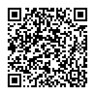 qrcode:https://info241.co/apres-deux-saisons-a-l-arret-le-football-gabonais-renouera-avec,9495