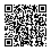 qrcode:https://info241.co/gabon-une-plainte-pour-viol-deposee-en-france-contre-daniel,10900
