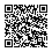 qrcode:https://info241.co/renouvellement-cge-pg41-et-lippades-grands-gagnants-de-l,7598