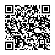 qrcode:https://info241.co/le-gabon-prive-de-son-unique-voie-routiere-et-commerciale,3247