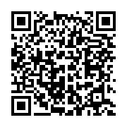 qrcode:https://info241.co/retour-des-maires-elus-au-gabon-la-fin-de-l-ere-des-delegues,11111