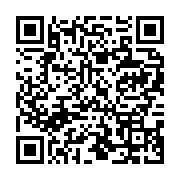 qrcode:https://info241.co/torture-au-gabon-le-gouvernement-se-reveille-et-promet-un,9834