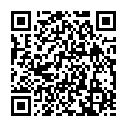 qrcode:https://info241.co/port-gentil-30-ans-de-prison-pour-un-pedophile-gabonais-qui,8923