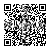 qrcode:https://info241.co/burkina-faso-43-personnes-tuees-dans-une-attaque-terroriste-dans,1634