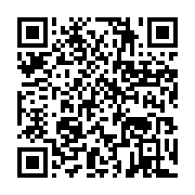 qrcode:https://info241.co/assemblee-de-transition-le-pdg-demeure-la-principale-force,8296
