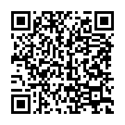 qrcode:https://info241.co/conseil-des-ministres-du-5-janvier-17-decisions-en-faveur-d,9830